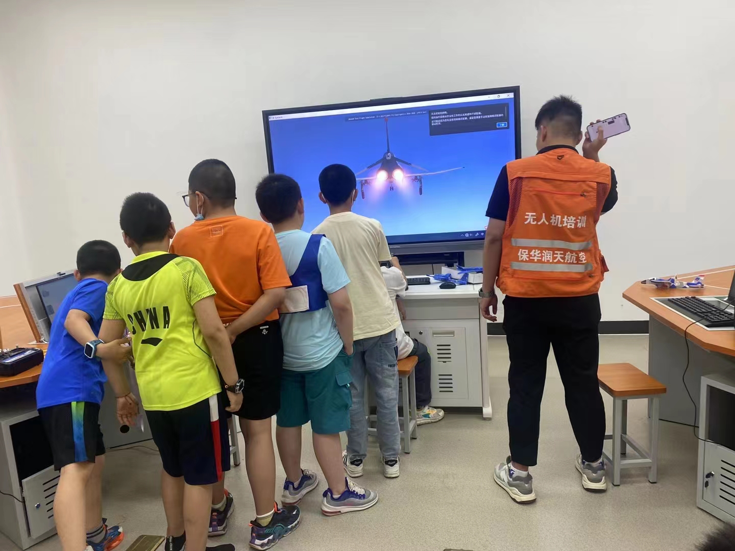 青少年多旋翼無人機駕駛員課程